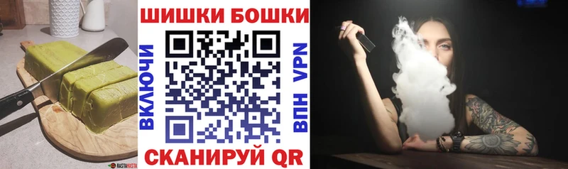 купить   мориарти наркотические препараты  Еда ТГК марихуана  Глазов 