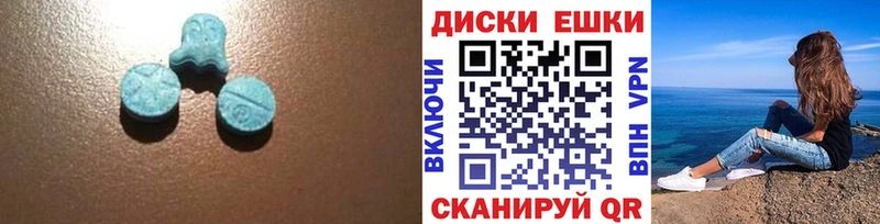 ЭКСТАЗИ louis Vuitton  Глазов 