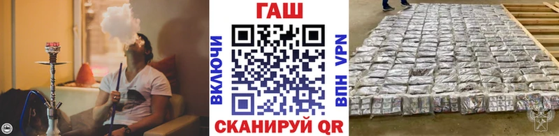 ГАШИШ hashish что такое Глазов