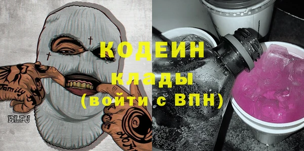 спиды Алзамай