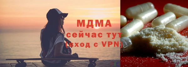 спиды Алзамай