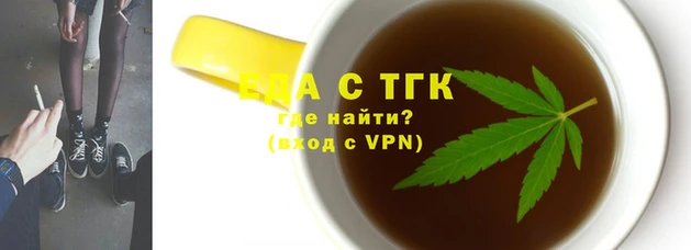 марки lsd Алексеевка