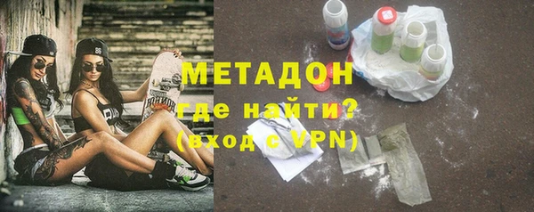 марки lsd Алексеевка