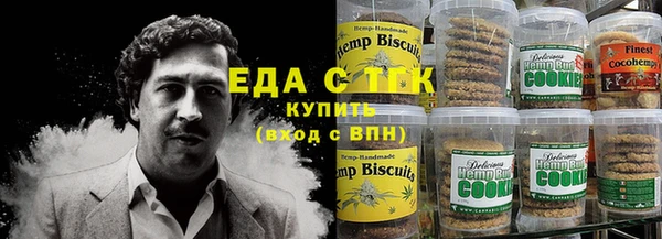 спиды Алзамай
