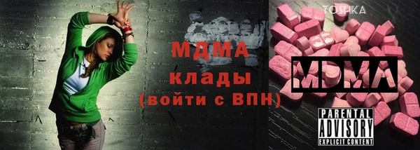 наркотики Алексин