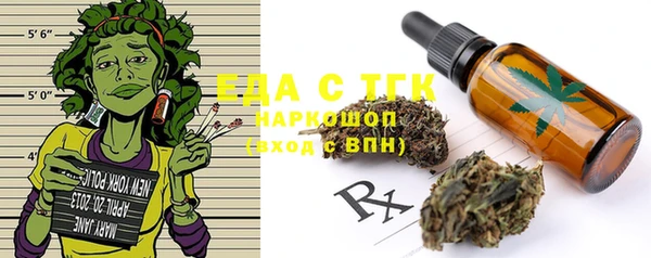 марки lsd Алексеевка